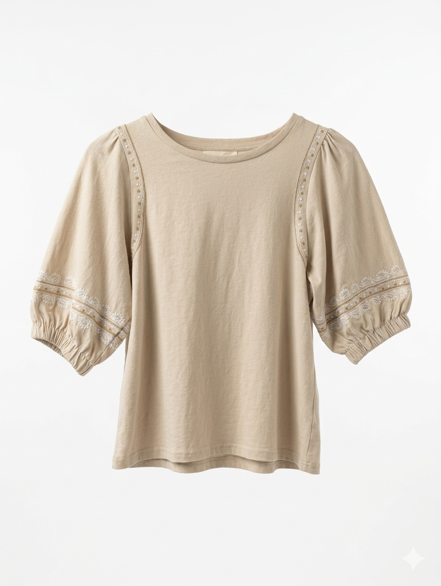 Tess Boho Tee - Beige